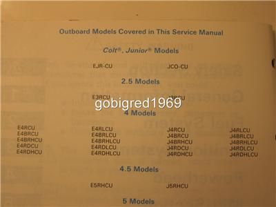 Johnson Evinrude Outboard Service Manual 1987 Colt 2  8  