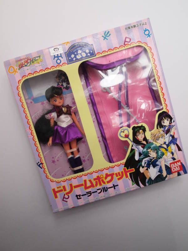 Anime Sailor Moon Pluto Dream Pocket Doll Figure Rare  